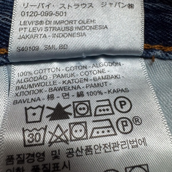 Levis 550 Jeans Mens 40 Blue Relaxed Fit Tapered‎ Leg Mid Wash Denim 38x30 - Picture 12 of 16